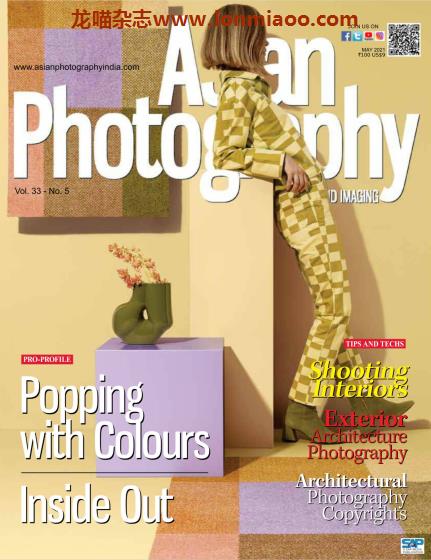 [印度版]Asian Photography 亚洲摄影杂志PDF电子版 2021年5月刊